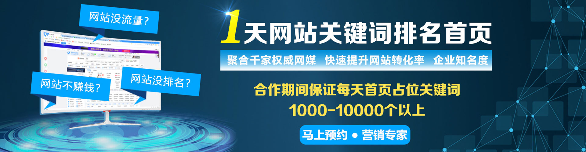 献县朋友圈信息流